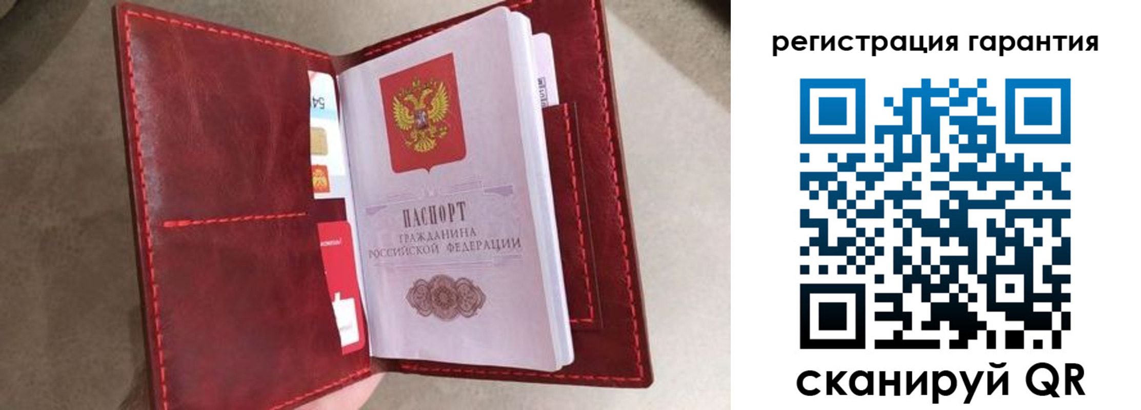 регистрация в Елабуге