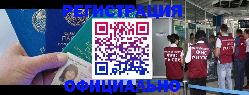 пропишу в квартире в Елабуге