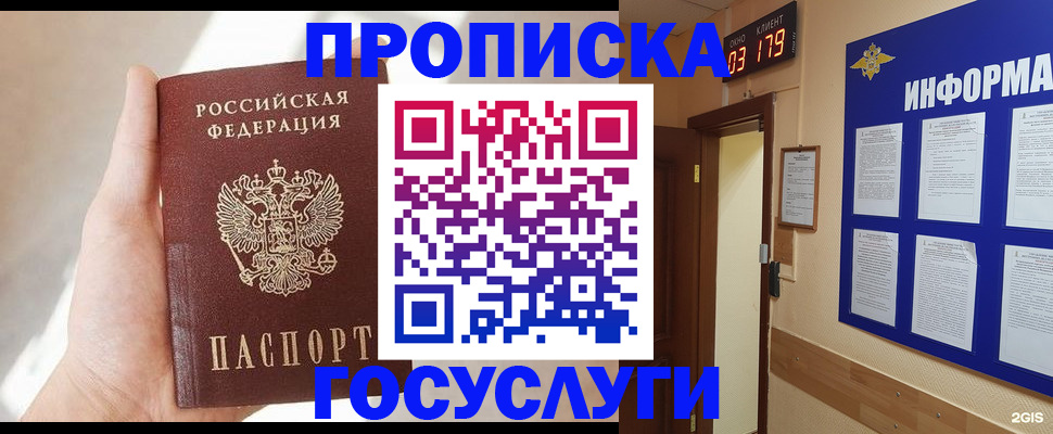 форма 3 в Елабуге